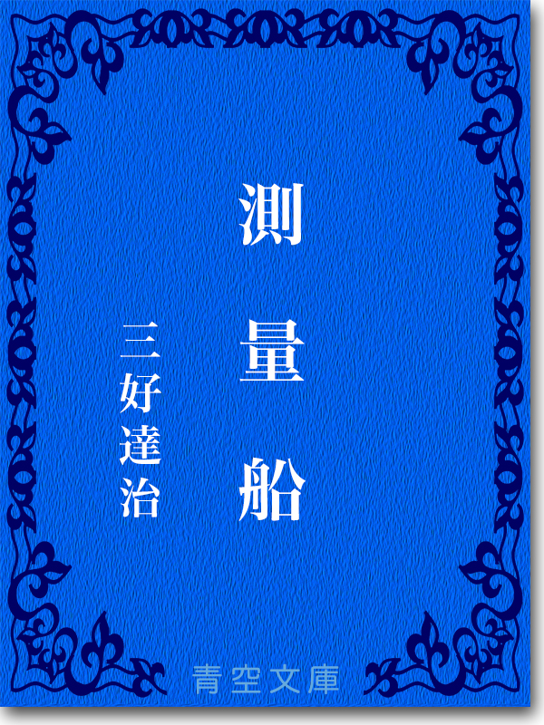 Expoetry Library 電子詩集図書室